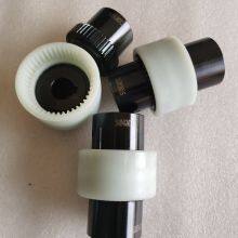 NL1-9 Nylon Gear Coupling SONGMTC Shaft Coupling thumbnail-4