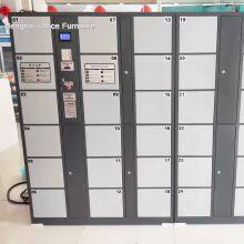 Heavy Duty Electronic Lockers High Frequency Encryption Anti-Magnetic 48 Door Factory Industrial Workplace Security Storage thumbnail-2