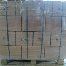 Copper Based Complex Algaecide Long Life Wintering Algae Control Pool Chemicals thumbnail-3