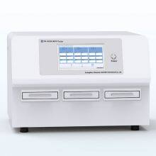 SN-H103E Water Vapor Transmission Rate Tester thumbnail-1