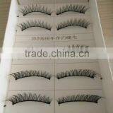 Pure Handmade False Eyelashes thumbnail-4