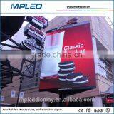MPLED 2015 New Technology p6 Outdoor SMD Led Display/screen Quality Choice