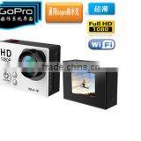 New Arrive Motion dv thumbnail-1