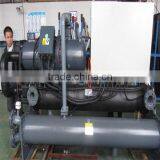 AC-490WS Water Cooled Screw Chiller Machine for Industrial thumbnail-4