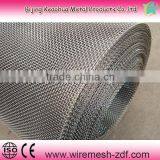 High Carbon Steel Crimped Wire Mesh
