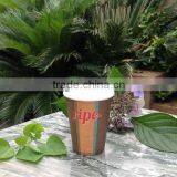 12oz Biodegradable Hot Drink PLA Paper Cups thumbnail-1