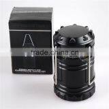 Rechargeable Portable Lantern thumbnail-1