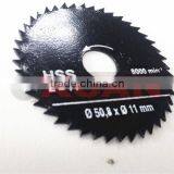 50.8mm Hss Power Tools Saw Blades