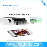 2014 portable 2200mAh Ultra Slim power bank, Ultra Slim universal portable mobile power bank