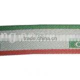 Polyester Woven Tape With Logo thumbnail-1