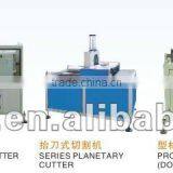 2012 High Output Cutting Machine With Competitive Price thumbnail-1