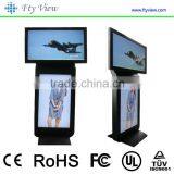 Floor Standing Lcd Advertising Player,floor Standing Lcd Advertising Tv,floor Standing Touch Screen Lcd Digital Quality Choice