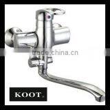 Hot Sale Kitchen Mixer thumbnail-1
