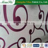 2016 Jacquard Curtain Curtain Fabrics The Curtain of Finished Product Curtain Processing Factory