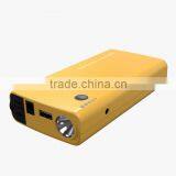 Car Jump Starter Carku Epower 09 12000mAh Mini Jump Starter for 12V Car thumbnail-2