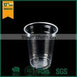Pet Plastic Clear Cup,disposable Plastic Cup Coffee Plastic,juice Clear Pet Cup thumbnail-5