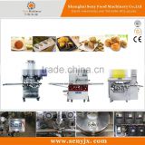 hot sell high speed double filling mooncake making machine