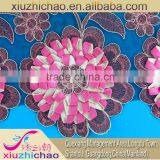 X0664-C(1) Handmade Embroidery Borders for Saree Lace Trim Garment Accessories thumbnail-3