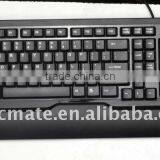 Wired Computer Keypad