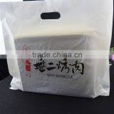 Custom Printed Side Gusseted Poly Bag / HDPE Side Gusseted Bag thumbnail-1