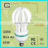 oem low price 45-150w lotus energy saving light bulb