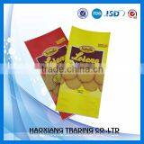 Side Gusset Coffee Bag Side Gusset Plastic Bag thumbnail-6