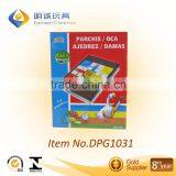 4 IN1 Educational Chess Toy