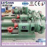 Pulping Machine Disc Refiner in Fireworks Paper Production Line thumbnail-3