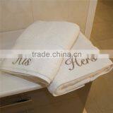 Hers and Hers Towels Wholesale His and Hers Towel 100% Cotton Gift Set Quality Choice thumbnail-3