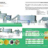 Breakfast Cereals Machine/ Baby Food Processing Machines