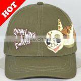 Best Quality Promotional Cap(Army Green)