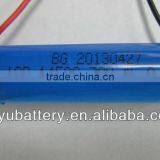 14500 3.7V Li-ion Rechargeable Battery thumbnail-1