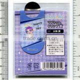 Door to Door Shipment Magnetic Paper Bookmark -- DH 14055