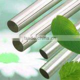 F719405 New Model Curtain Final Curtain Rod thumbnail-1