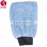 Car Washing Mitts In Microfiber Material With Gloves thumbnail-1