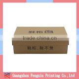 Custom Logo Printed Corrugated Cardboard Shoe Packaging Boxes thumbnail-6