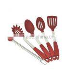 Latest Products of Stylish Kitchen Utensil Set thumbnail-4