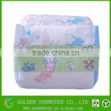 Grade AA super absorbent cotton baby diaper