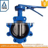 TKFM single wafer type cast iron Lug type / LT butterfly valve
