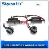 Auto Parts Optima Brake Light 1157 Led Decoder thumbnail-3