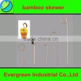 New Design Bamboo Tang for Food Dishes and Bbq thumbnail-5