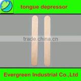 High Quality Sterile Medical Disposable Wooden Tongue Depressor thumbnail-2
