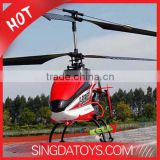F639 MJX 81CM Metal Alloy 2.4G 4 Channel Large RC Helicopter