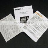 Foldable Pamphlet Printing