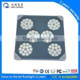 China Factory 2016 Hot Selling 90W 120W Led Gas Station Light With Ip65 Led Canopy Light thumbnail-2