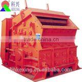 Stone crusher plant/stone impact crusher plant made in China