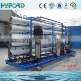 Automatic pure mineral drinking water treatment