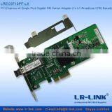 Lowest Price Broadcom 5708 PCIe x4 Optical Fiber Gigabit Card For Server Supports TOE