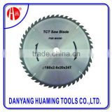 Tct Saw Blade&Cutting Soft Wood&Cutting Dry Wood Saw Blades Tungsten Carbide Cutting Blades for stone and rock
