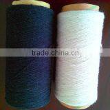 Recycled Gloves Yarn With Hair thumbnail-1